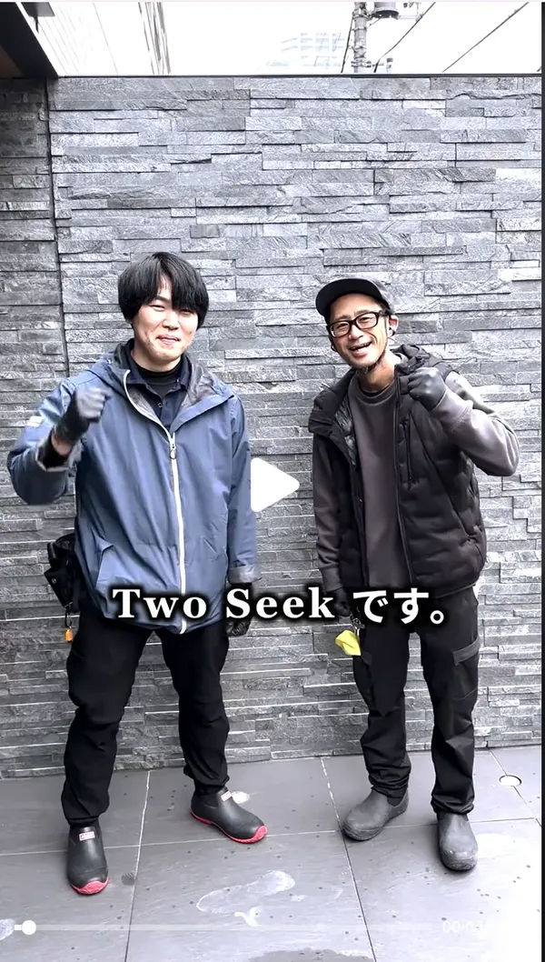 Two Seek様SNS動画、スタッフ二人の自己紹介